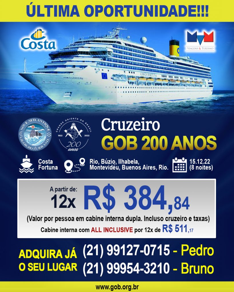 Cruzeiro GOB 200 anos - Versão 2