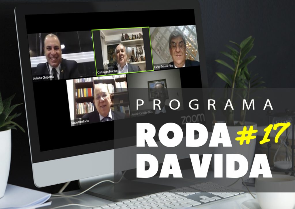 RDV 17 Miniatura